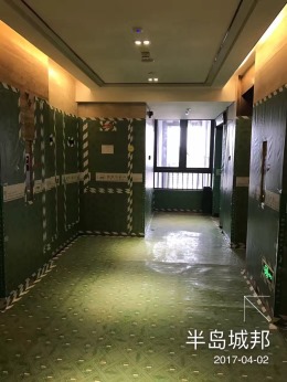 【誉巢别墅】半岛城邦