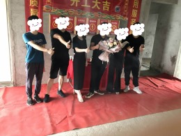 绿岛明珠