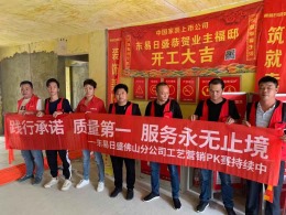中国铁建国际公馆120平米装修样板间