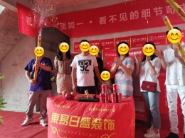 绿岛映月湾花270㎡装修工地