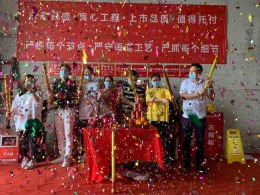 金海岸花园513㎡复式装修工地