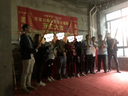 里水第一城708㎡别墅装修工地