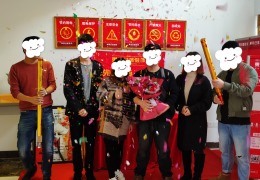 文华花园120㎡复式装修工地