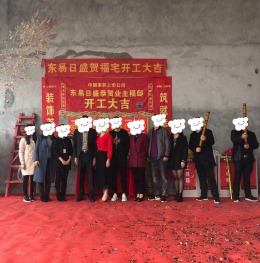 十里方圆800㎡别墅装修工地