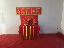 凯德花园138㎡复式装修工地