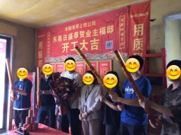 罗马新都85㎡平层装修工地
