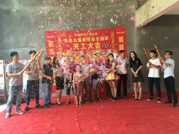 佛山高明江滨香格里340㎡别墅装修施工