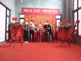 保利紫泉会馆723平米装修工地