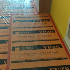 翡翠华庭