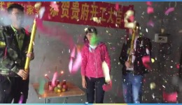 创亿明园7栋