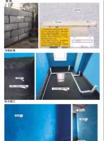 季华园雅庭国际