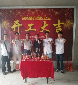 佛山保利东湾180㎡简欧风格三居室装修工地