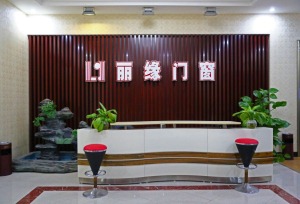 公司介绍