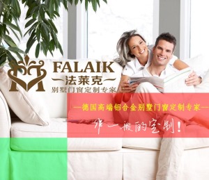公司介绍