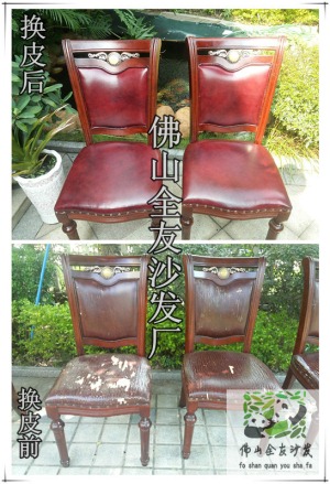公司介绍