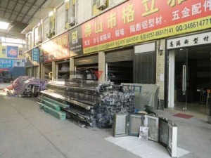 公司介绍