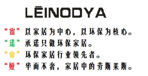 公司介绍