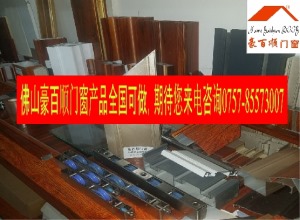 公司介绍