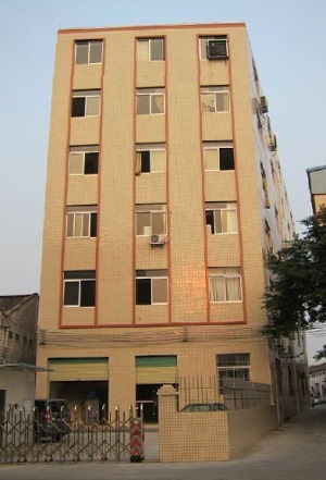 公司介绍