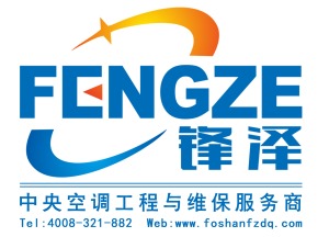 公司介绍