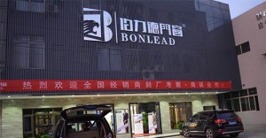 公司介绍