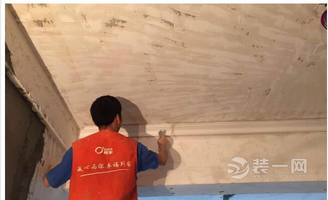 104平两房两厅一卫装修效果图