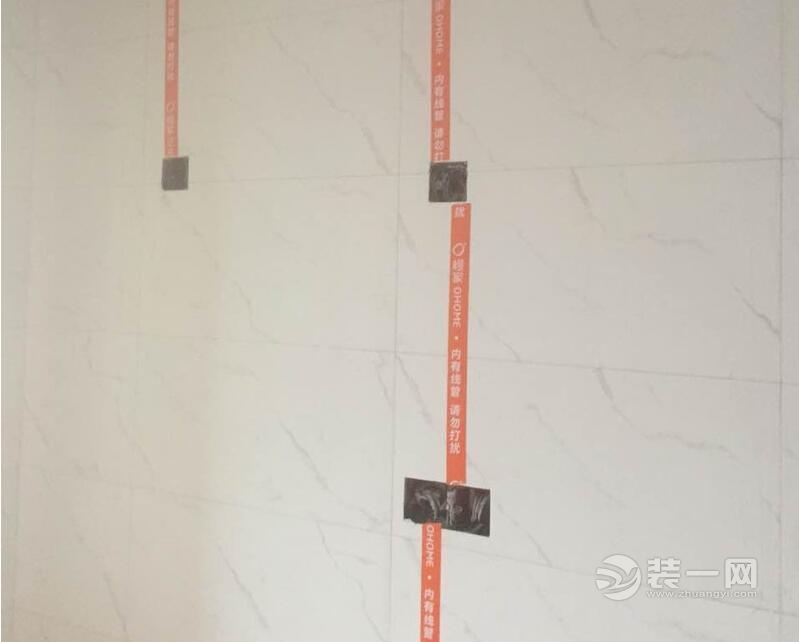 104平两房两厅一卫装修效果图