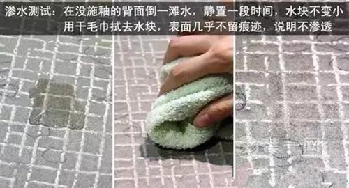 瓷砖不留缝后果很严重